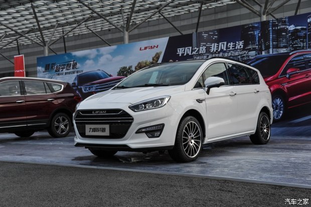 全新力帆轩朗价格图片 或10款车型价格6.98万起