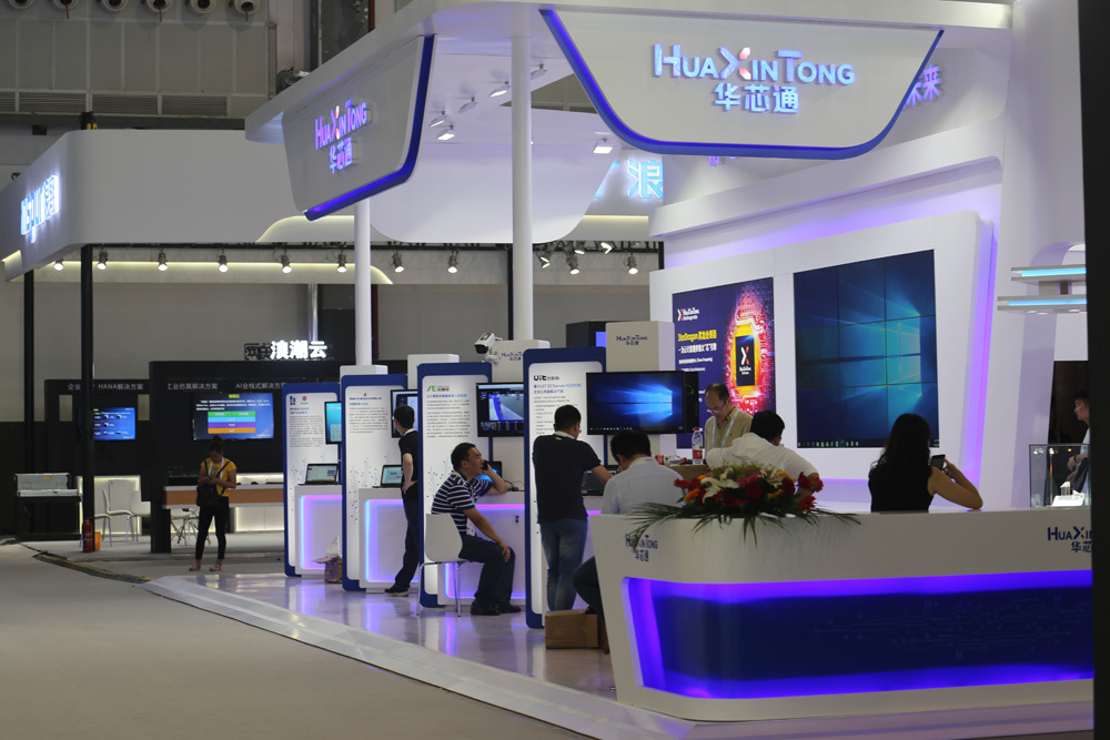 华芯通第一款服务器芯片即将上市,自主研发还