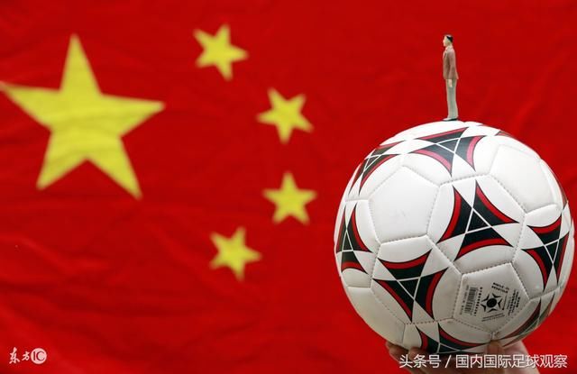 中国足球闹笑话?德国足协宣布中国U20项目提