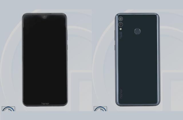 荣耀美人尖新机入网,7.12寸大屏+5000毫安电池