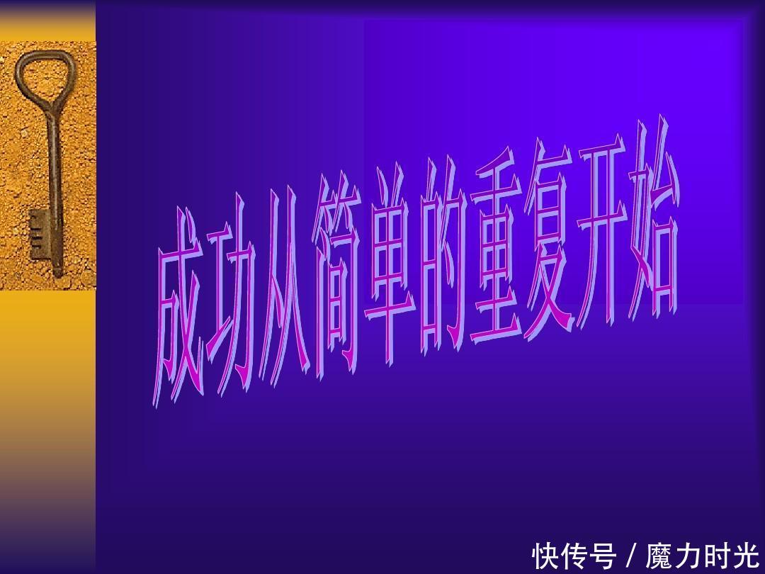 尚德机构电话骚扰不断,其实有办法屏蔽的!