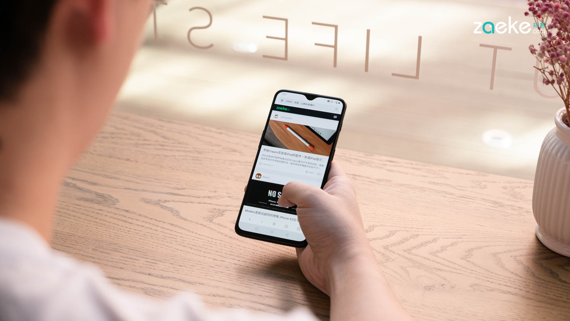 一加手机6T上手:我就不玩花里胡哨