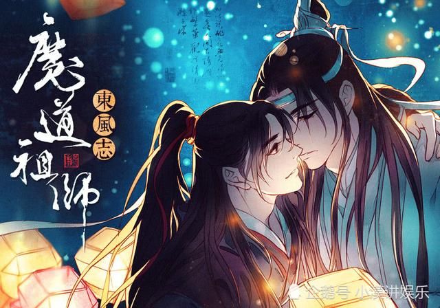 评价很高的五部耽美小说,墨香铜臭有一本,点进