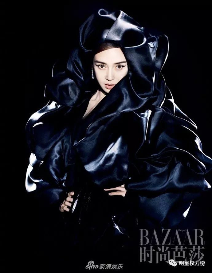 王源千玺刘昊然吴磊登周年封面 baby杂志大片