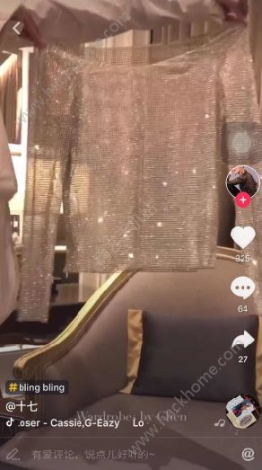 抖音怎么开那个一闪一闪的特效 抖音一闪一闪