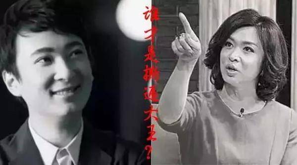 王思聪手撕鹿晗刘亦菲,面瘫没演技,范冰冰:你不拼爹你一无是处! 王思聪手撕鹿晗刘亦菲,面瘫没演技,范冰冰:你不拼爹你一无是处!