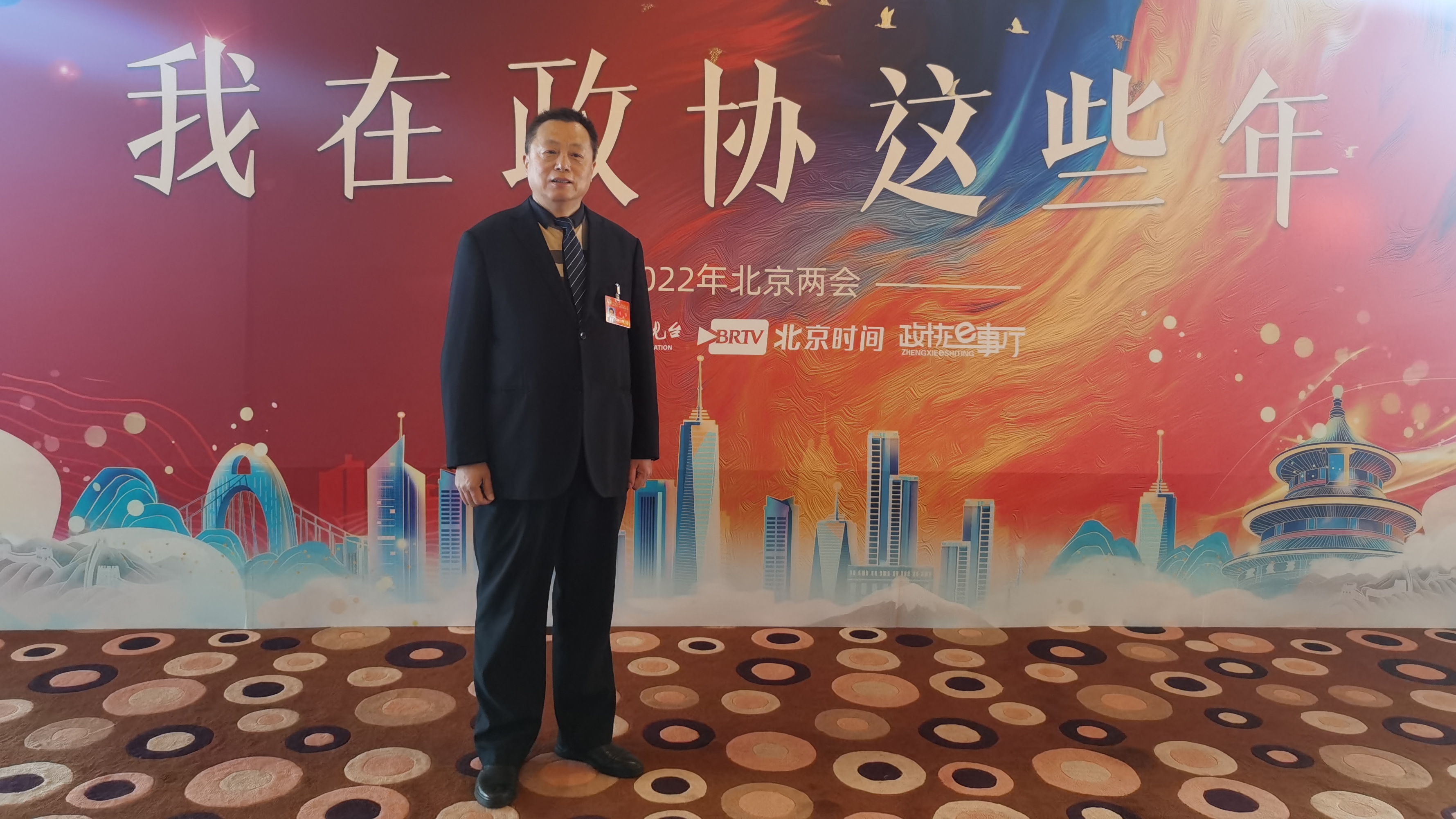 北京市政协委员李节:建立北京传统工艺美术宫廷技艺生产制作基地 北京市政协委员李节:建立北京传统工艺美术宫廷技艺生产制作基地