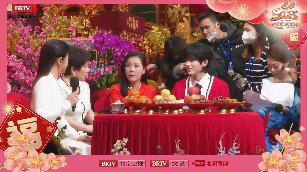 蔡明田震宋亚轩北京春晚录制花絮！新春相聚，温暖送禧！
