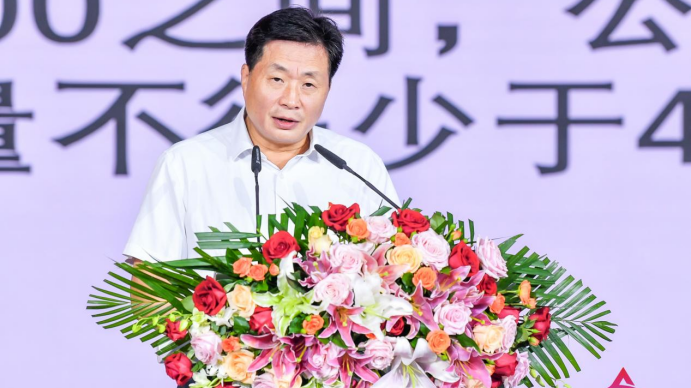 2022第四届北京国际公益广告大会高峰论坛在京举行 2022第四届北京国际公益广告大会高峰论坛在京举行