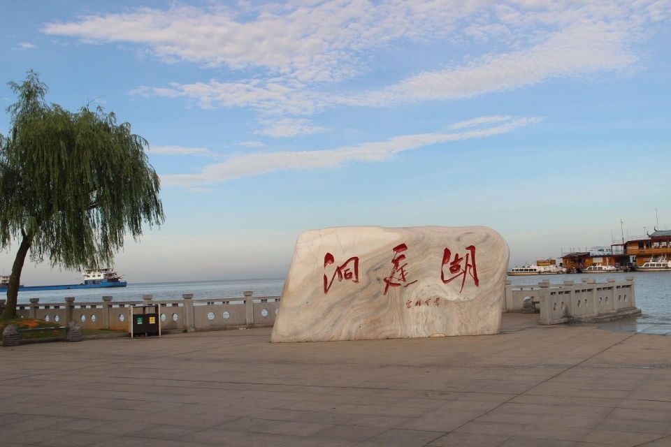 湖南最有发展潜力的城市,不是株洲,也不是常