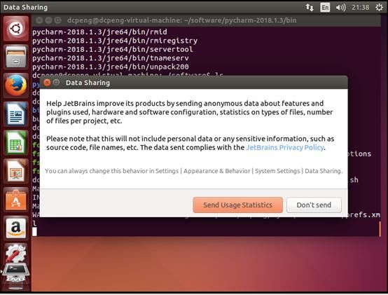 手把手教你如何在Ubuntu系统中安装Pycharm