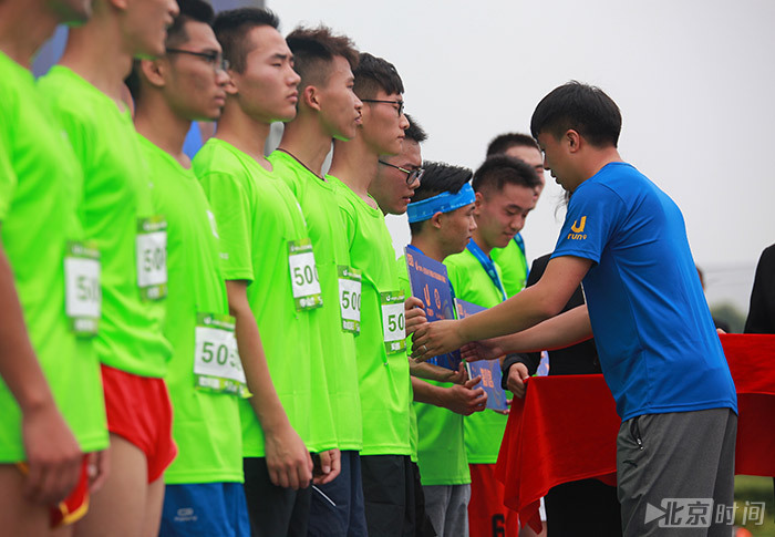 U－run2016年电子科技大学校园迷你马拉松活动现场