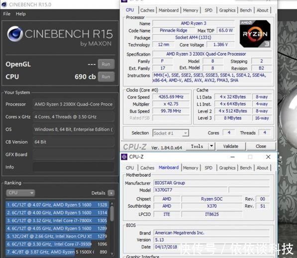 第二代锐龙又有入门游戏神器,八代酷睿i3惨被
