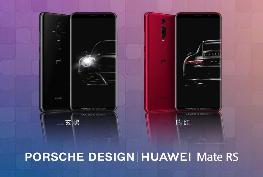 华为可折叠手机提前曝光:一秒变大屏!