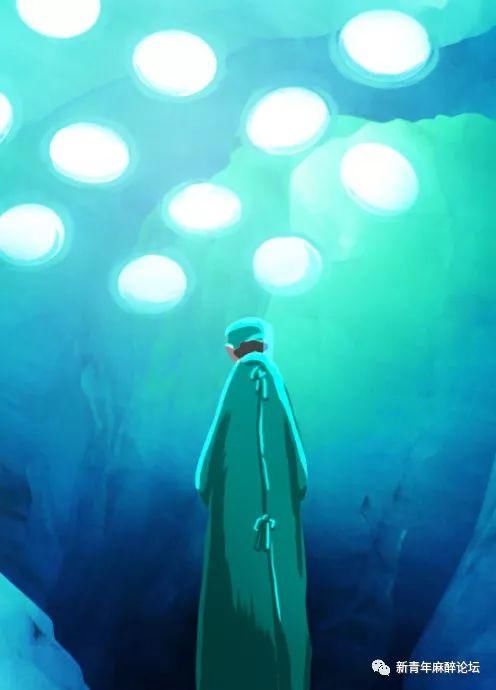 局麻药中毒的江湖人生