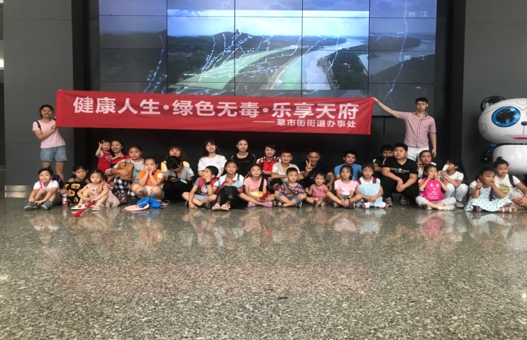 青羊区大力巩固“2019年全民禁毒集中宣传月”活动成果(图7) 青羊区大力巩固“2019年全民禁毒集中宣传月”活动成果(图7)