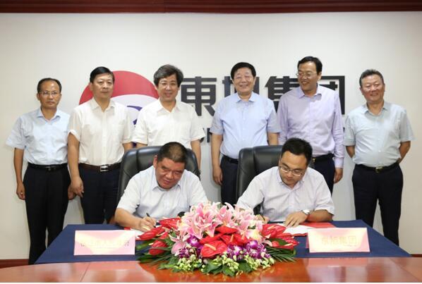 东旭集团与宿迁市政府签署战略合作协议 东旭集团与宿迁市政府签署战略合作协议