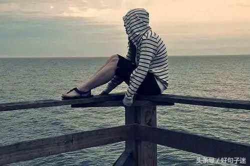 对一段感情失望透顶的句子,句句痛入骨髓