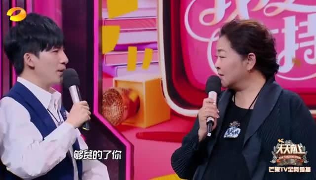 《天天向上》:经过倪萍这期,汪涵以后都不敢再