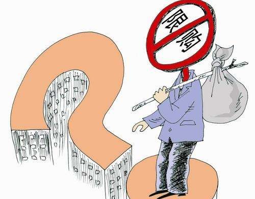 t01b70fd9b8bbe70e5f.jpg?size=500x391?size=500x391