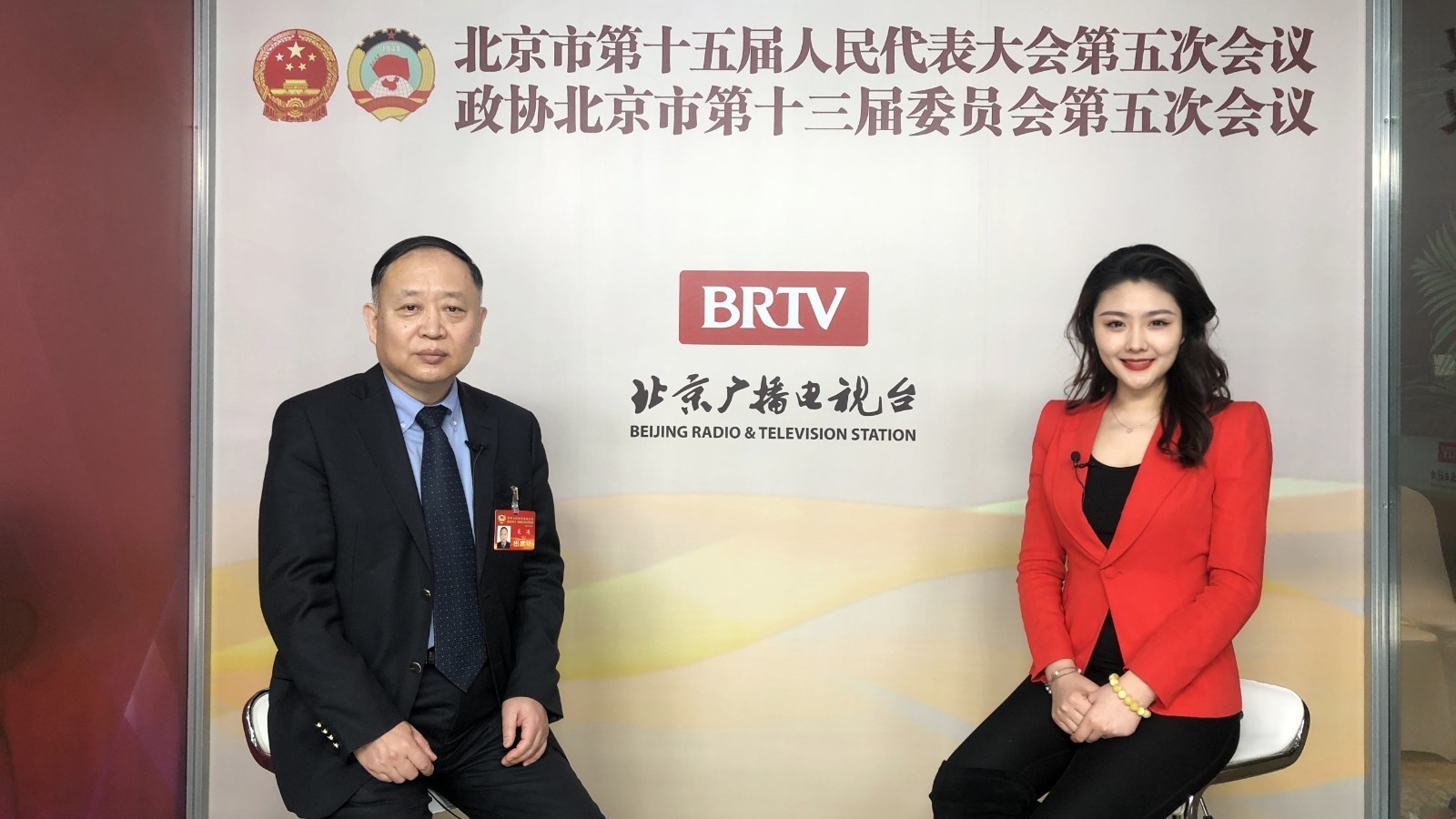 北京市政协委员吴涛:推进通州区与廊坊市北三县一体化发展 北京市政协委员吴涛:推进通州区与廊坊市北三县一体化发展