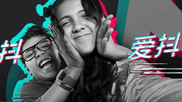 抖音回应广告被暂停:认真落实;ofo:扣费异常比