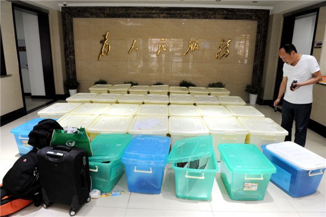 目前，警方已依法采取刑事强制措施456人，其中，刑事拘留411人，取保候审45人。该案还在进一步调查中。