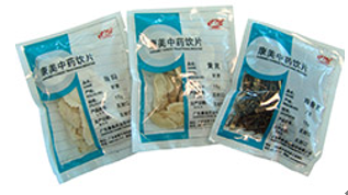 康美药业“秀”财技:300亿货币资金消失 存货暴增195亿 康美药业“秀”财技:300亿货币资金消失 存货暴增195亿