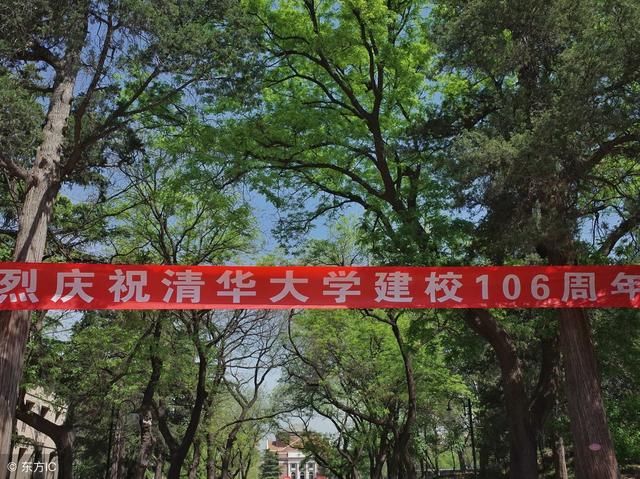 2018如何根据自己的高考分数报考大学? 中国