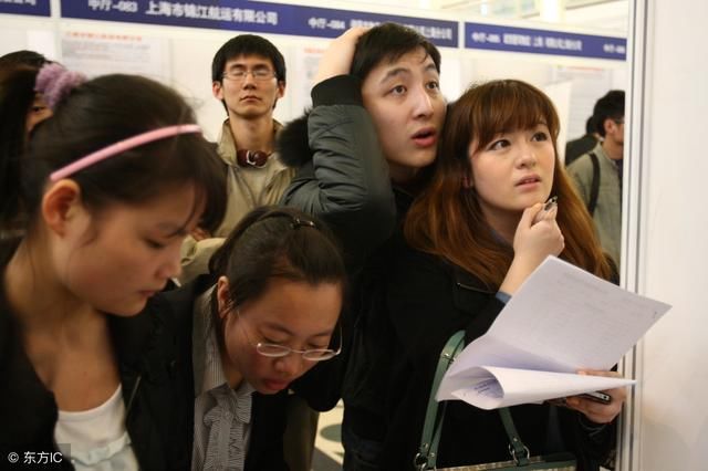 天津落户资格型人才、技能型人才、创业型人才