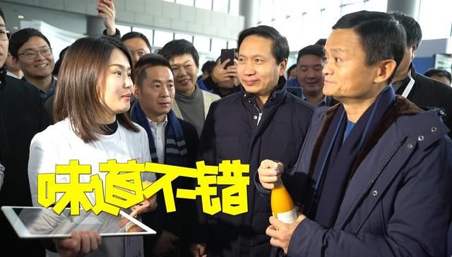 網友提問：我和馬雲要渴死了，從你這裡買水，你會怎麼定價？ 科技 第5張