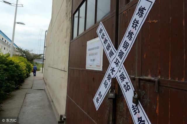 2018征收补偿范围大解析!