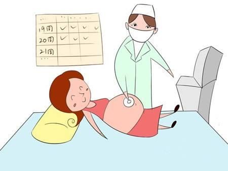 孕期检查时间与检查项目一览表(值得收藏)!