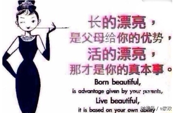 微商的十大骗局,哪些你中招了?