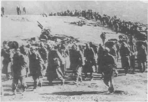 揭秘:中印战争双方死亡人数上千,其中的真相你