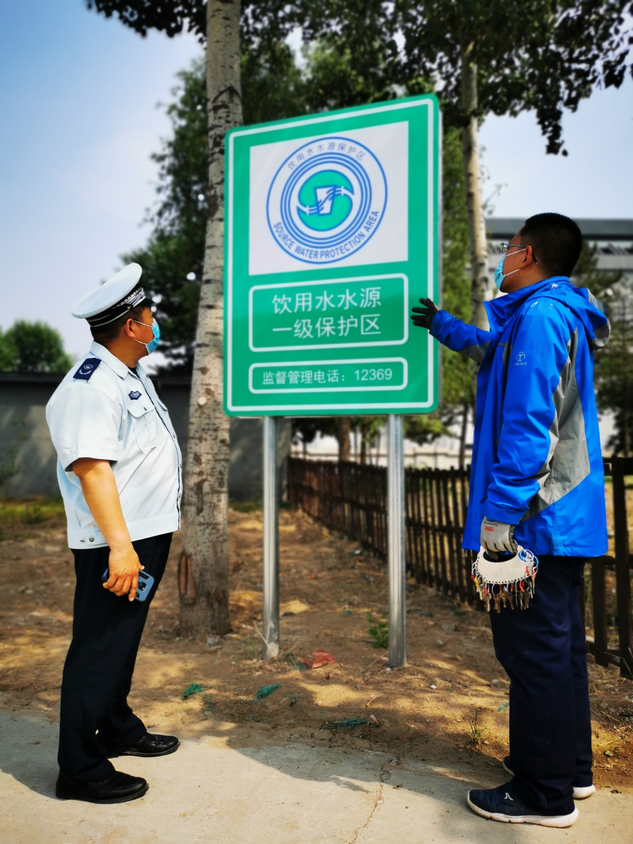 重點檢查可能影響水源地環境安全的