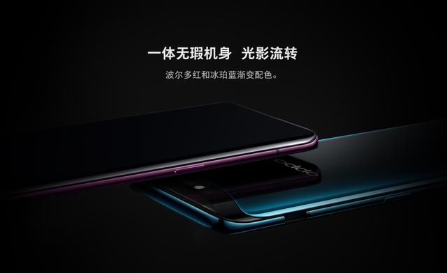 5G是趋势,目前有哪些支持5G的手机