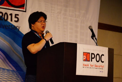 郑文彬:在中国办一场世界黑客大师挑战赛 郑文彬:在中国办一场世界黑客大师挑战赛