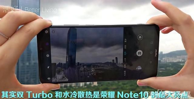 2K高清!荣耀Note10全功能展示,开箱上手体验,
