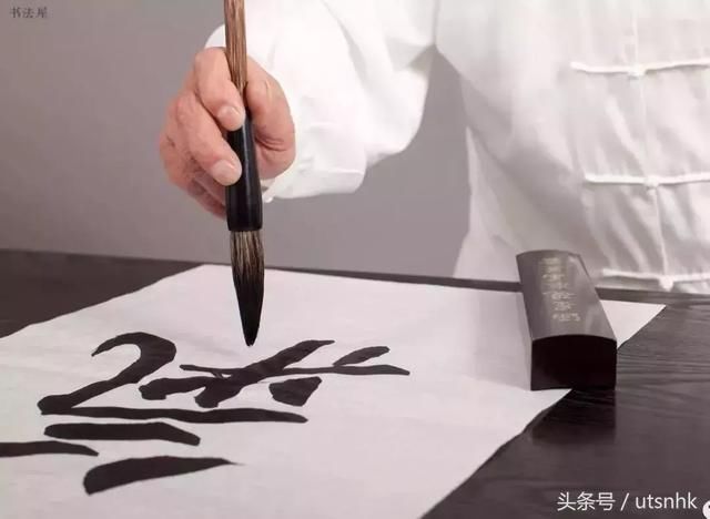 在练习书法时为什么手会抖呢,这里告诉你怎么办? - 眼花缭乱的世界 - 向前,向前,一路向前!!! 在练习书法时为什么手会抖呢,这里告诉你怎么办? - 眼花缭乱的世界 - 向前,向前,一路向前!!!