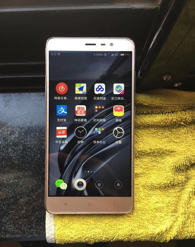 一部不错的小米手机用了联发科处理器,坑死一