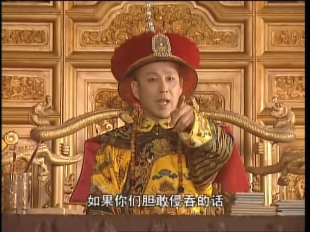 陈道明老师饰演的康熙，绝对的经典。