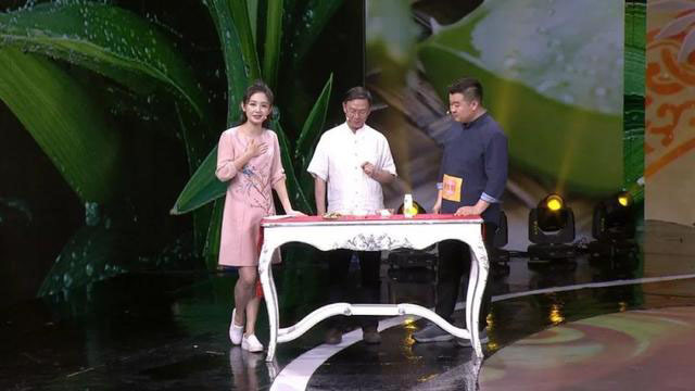 《养生堂》20180521警惕致癌“三型肠” 《养生堂》20180521警惕致癌“三型肠”