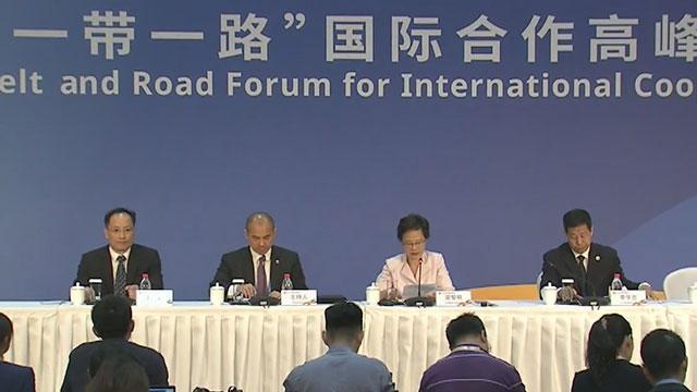 “一带一路”发展迅猛 “一带一路”发展迅猛