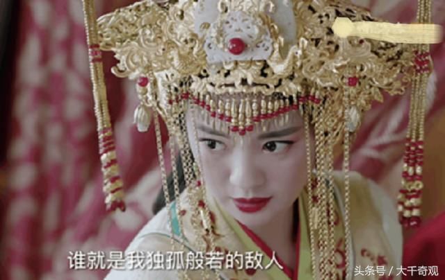 宇文护看见丽华蓝眼睛,心绪大乱,宇文邕趁机诛