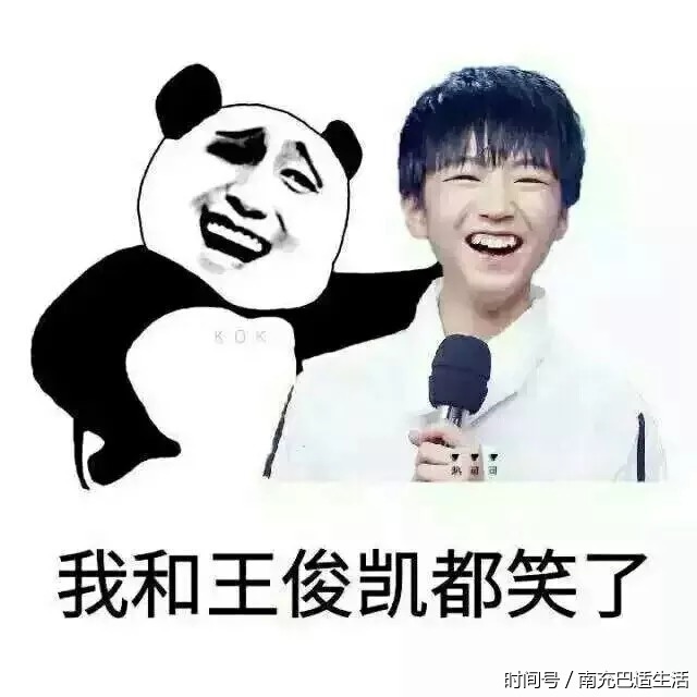 《南充偶像》歌手大赛最后一场海选精彩回顾!