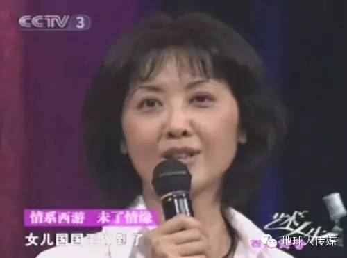 揭秘朱琳暗恋“唐僧”徐少华22年未嫁真实内幕 揭秘朱琳暗恋“唐僧”徐少华22年未嫁真实内幕