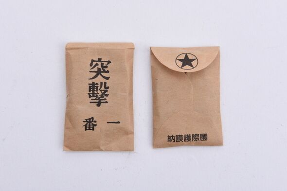 韩釜山现