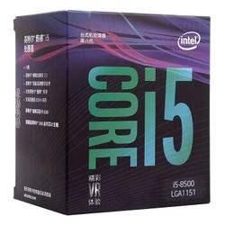 Intel i5-8500+B360主板推荐