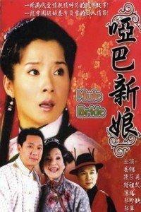 国产六大催泪电视剧,第六部赚足眼泪,你看过几